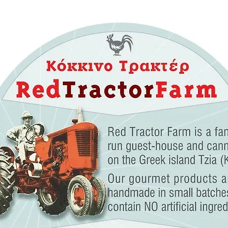Red Tractor Farm